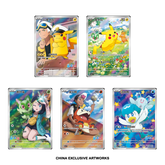 Pokemon: Gem Pack Vol.1 (cbb1C) - Chinese Booster Pack